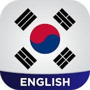 K-Culture Amino