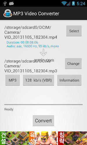 【图】MP3 Video Converter(截图 0)