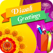 Diwali Wishes Diwali Wishes