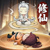 躺平修仙M-組隊割草 休閒放置掛機RPG 躺平修仙M-組隊割草 休閒放置掛機RPG