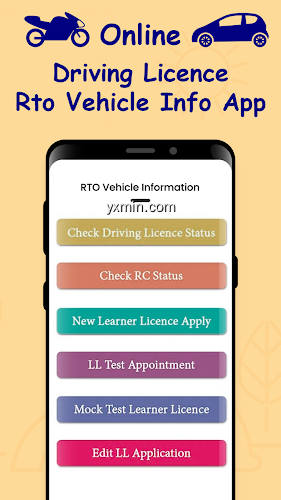 【图】Driving Licence Apply Online(截图1)
