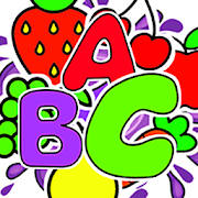 ABC fun : Teaching children “find out now”