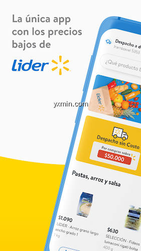 【图】Supermercado Lider App(截图 0)