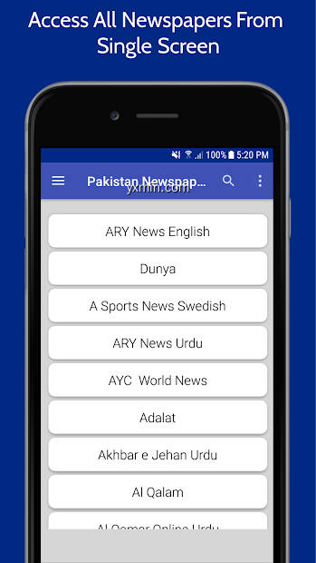 【图】Pakistan Newspapers | Pakistani News App(截图2)