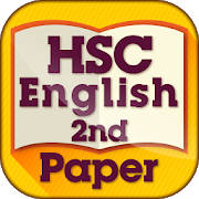 HSC English 2nd Paper Book