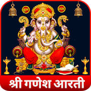 Ganesha Arti Mantra Chalisha