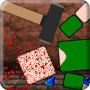 Kill Ragdoll