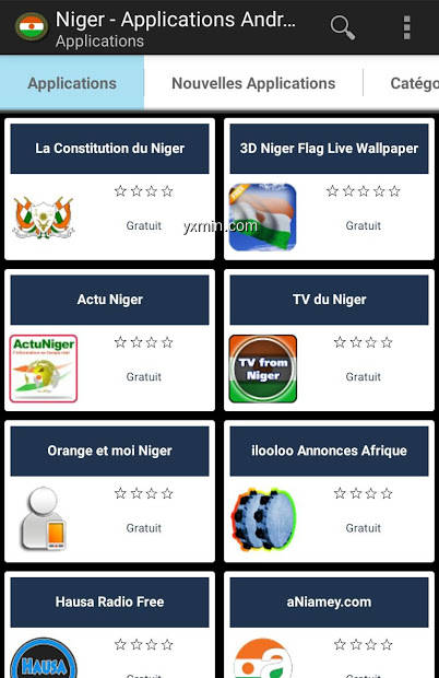 【图】Nigerien apps(截图1)