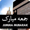 Jumma Mubarak Status 2023 Jumma Mubarak Status 2023