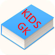Knowledge Quiz General Questions And Answers Book