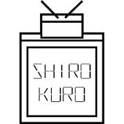脱出ゲーム -部屋からの脱出- SHIRO_KURO