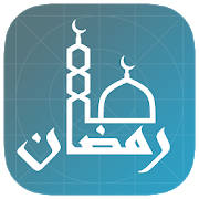 Kajian Islami dan Murottal Quran