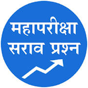 Mahapariksha Test Series