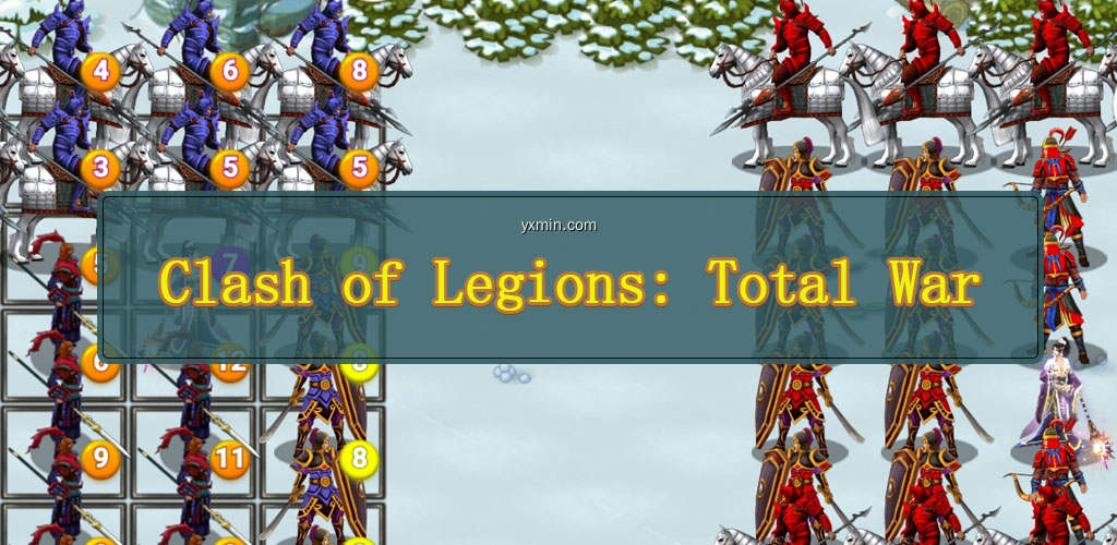 【图】Clash of Legions: Total War(截图1)