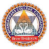 Student Portal | Bhandarkars’ College Kundapura