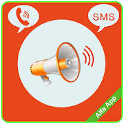 Caller Name Announcer Caller Name Announcer