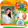 15 August Photo Frame 2023