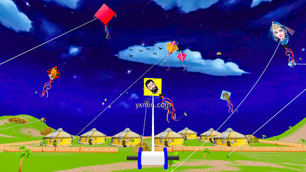 【图】Osman Gazi kite flying 3d game(截图1)