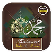 Shalawat Nabi & Rasul