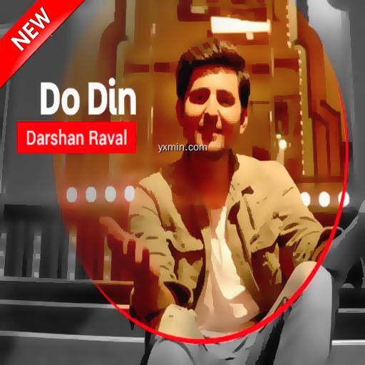 【图】Darshan Raval Do Din – Hits Song(截图2)