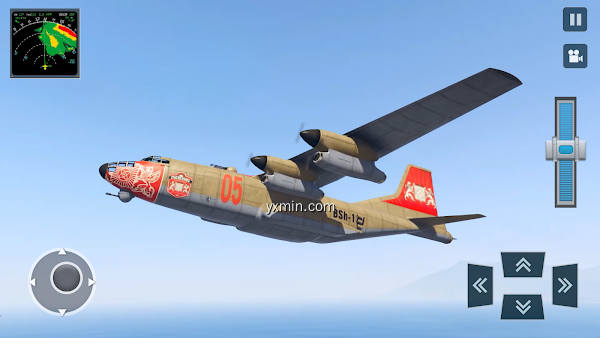 【图】Real Plane Flying Simulator(截图 1)