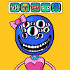Mix Monster – Makeover Mix Monster – Makeover