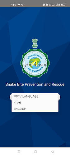 【图】Snakebite Prevention & Rescue(截图1)