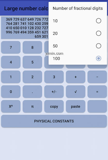 【图】Large number calculator(截图1)