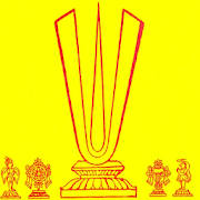 Nityanusanthanam (Tamil)