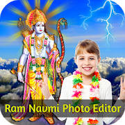 Rama Photo Frame