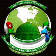 KMIC Radio – Sunni Online Radio
