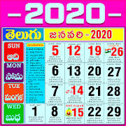 Telangana Calendar 2022