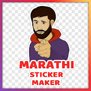 Marathi Sticker Maker