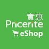 Pricerite實惠