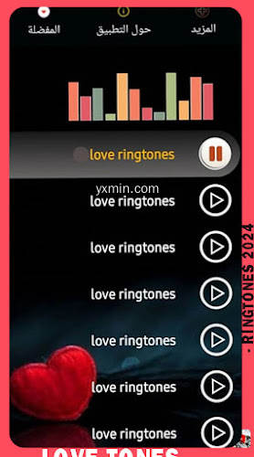 【图】Love Ringtones 2024(截图2)