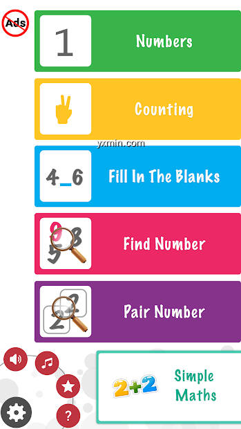 【图】123 Maths Kids- Quizzes , Pairing Numbers(截图2)