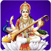 Saraswati Puja Basant panchami
