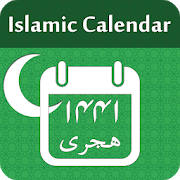 Islamic Calendar – Hijri Dates & Events