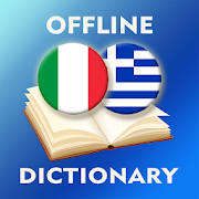 Italian-Greek Dictionary Italian-Greek Dictionary
