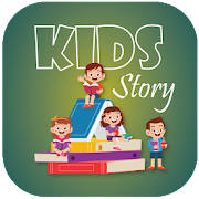 Kids Story Kids Story
