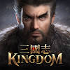 三國志Kingdom 三國志Kingdom