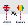English To Bambara Translator