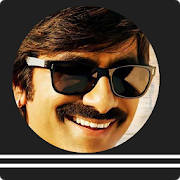 Raviteja Movies List,Wallpapers,puzzle,quiz