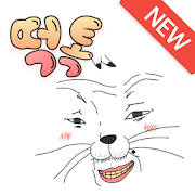 중년 – 떡톡 조건없는 즐톡