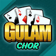 Gulam Chor Gulam Chor