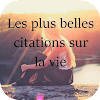 Citations Sur La Vie Citations Sur La Vie