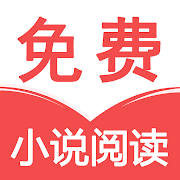 閱小說 – 都市言情小說大全