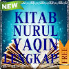Kitab Nurul Yaqin Lengkap Kitab Nurul Yaqin Lengkap