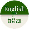 Odia (Oriya)-English Translato Odia (Oriya)-English Translato