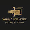 Invest Aaj For Kal
